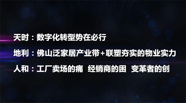 微信圖片_20240429094021.jpg
