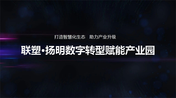 微信圖片_20240429094017.jpg