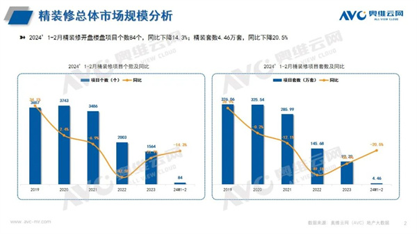 微信圖片_20240430092851.jpg