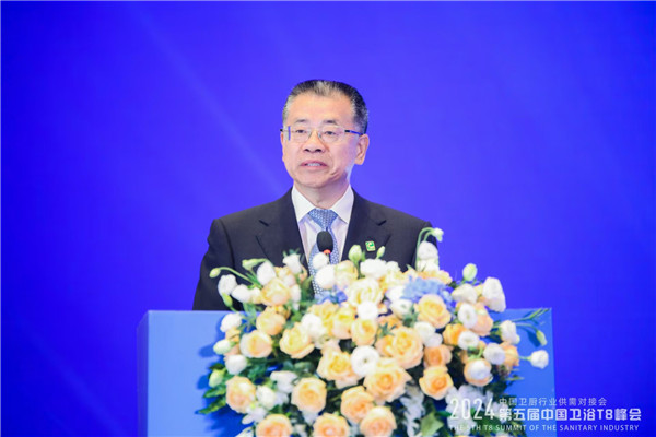 微信圖片_20240822094745