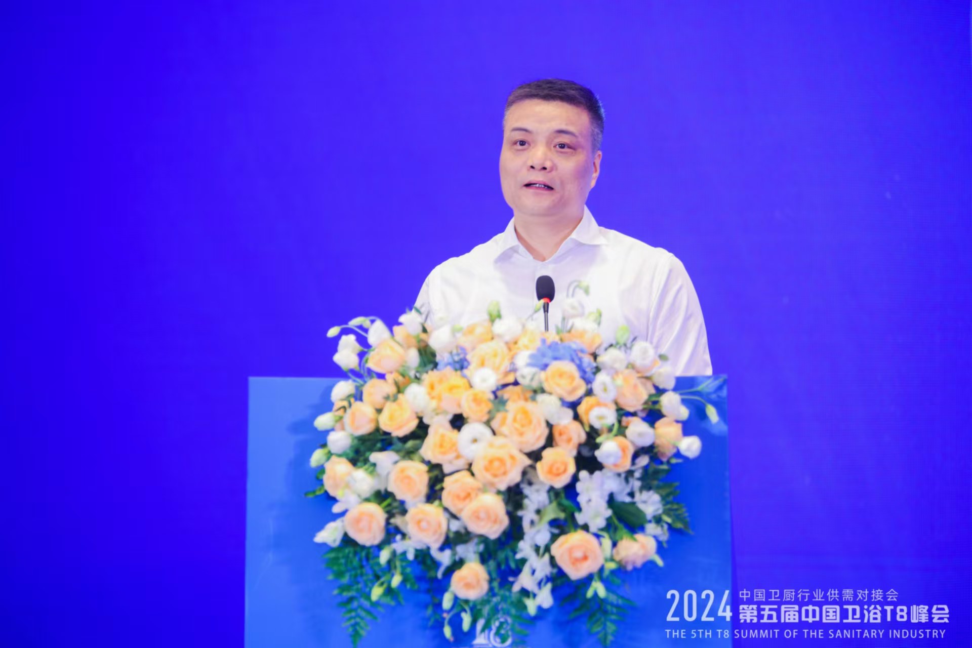 恒潔 謝