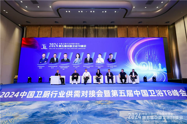 論壇2