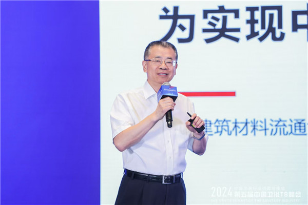 秦占學演講