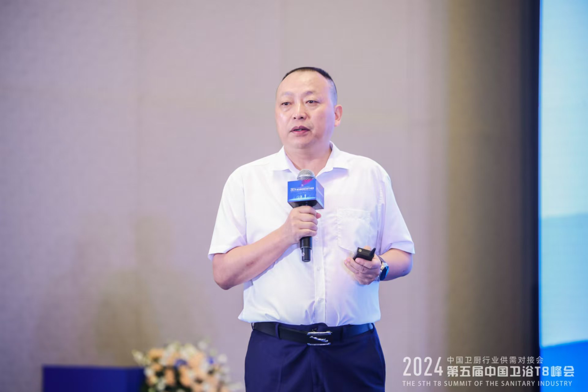 李總演講