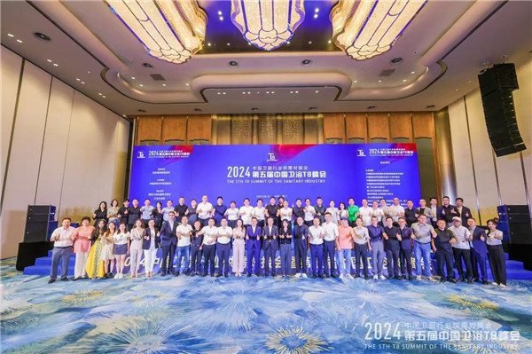 大合照