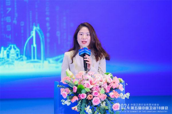 張婧