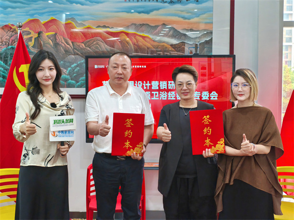 微信圖片_20240912142420.jpg