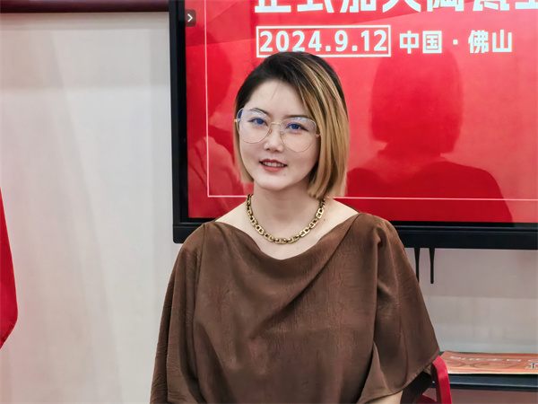 微信圖片_20240912142428.jpg