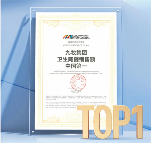 微信截圖_20241006095558.png