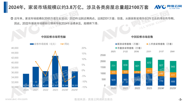 微信圖片_20241006093524.png