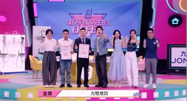 微信截圖_20241011091549.png