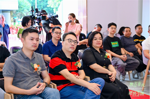 凱立淋浴房品牌升級暨2024秋季新品發(fā)布會通稿618.png