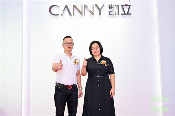 凱立淋浴房品牌升級暨2024秋季新品發(fā)布會通稿857.png
