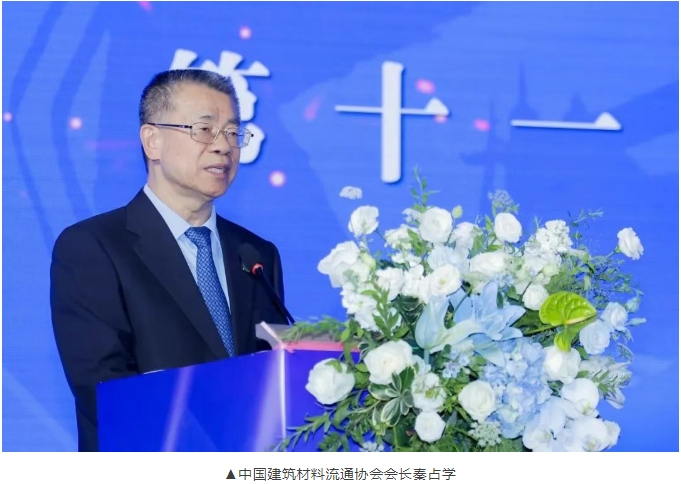 微信截圖_20250428092121