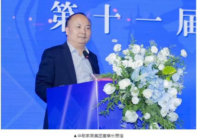 微信截圖_20250428092130
