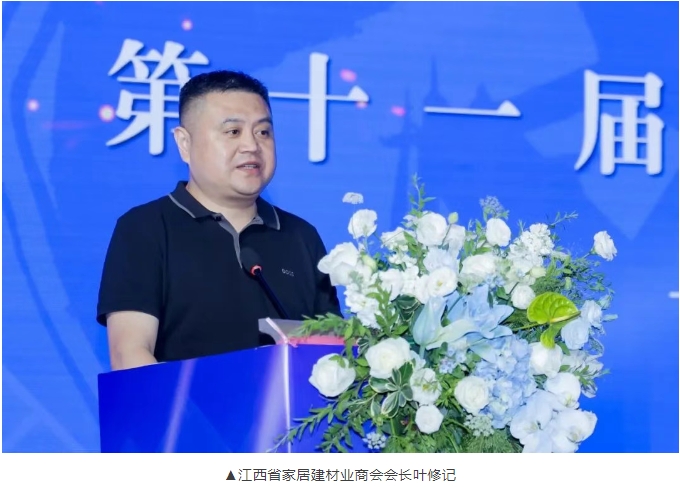微信截圖_20250428092141