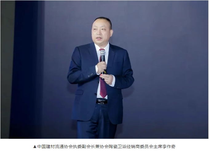 微信截圖_20250428092151
