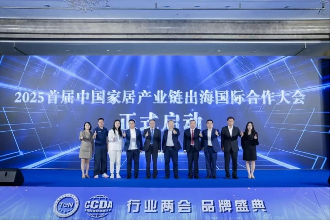微信截圖_20250428092229