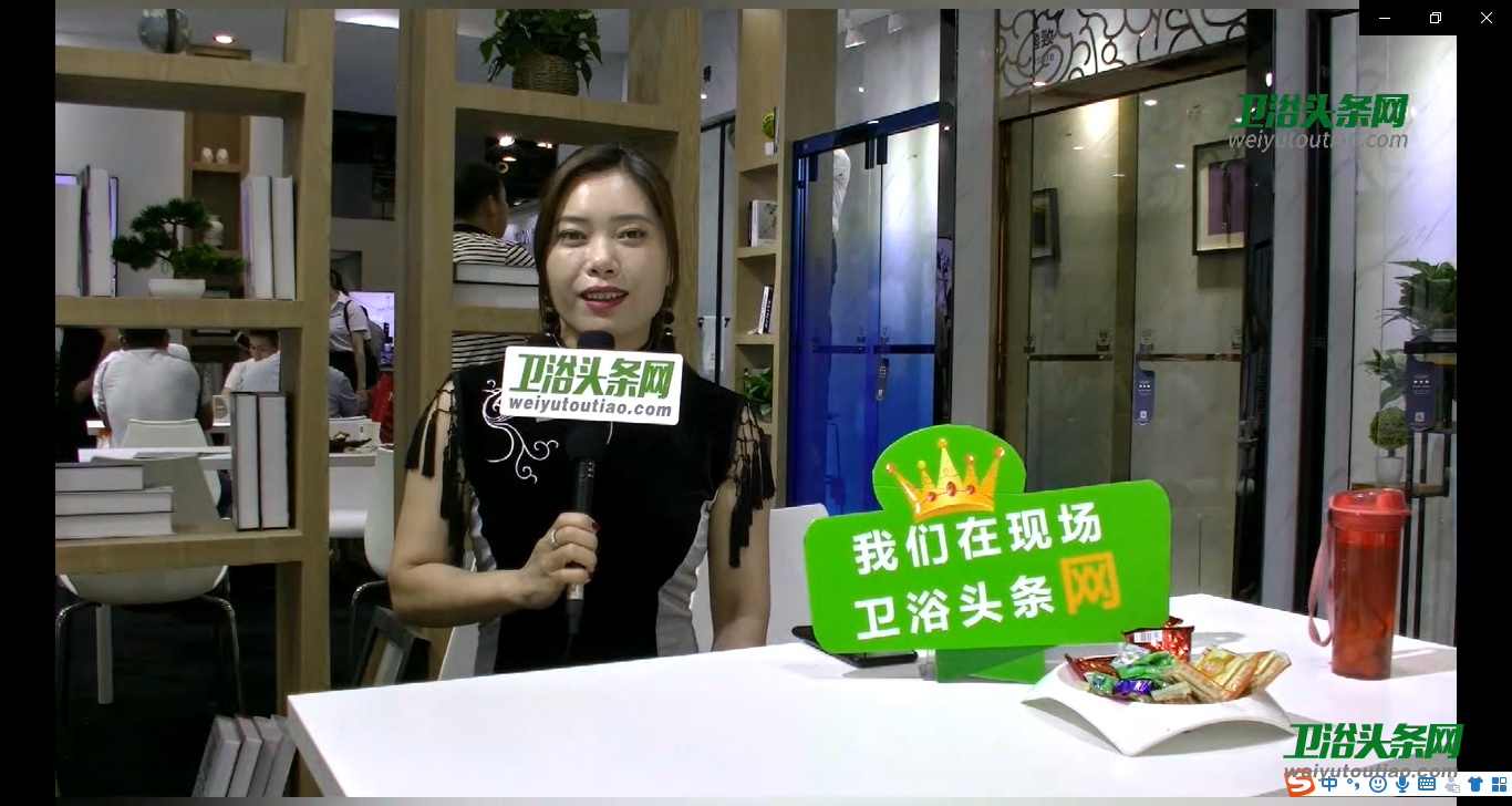 2019廣州建博會采訪之伊米特總經(jīng)理關(guān)錦英：以產(chǎn)品品質(zhì)贏市場