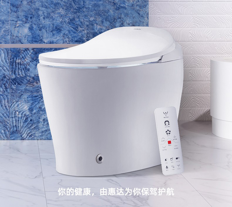 惠達（HUIDA）衛浴智能馬桶