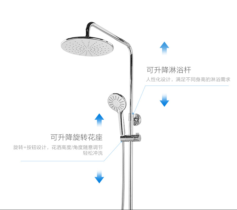 九牧 36509-122硅膠手持增壓易潔淋浴花灑
