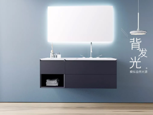 普瑞凡北歐現(xiàn)代浴室柜PR-9861200A