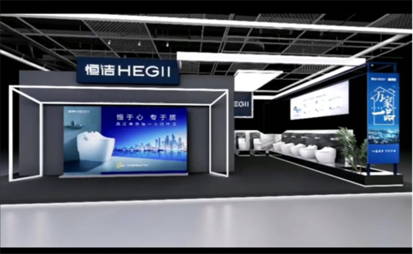廈門(mén)國(guó)際衛(wèi)廚云展會(huì)