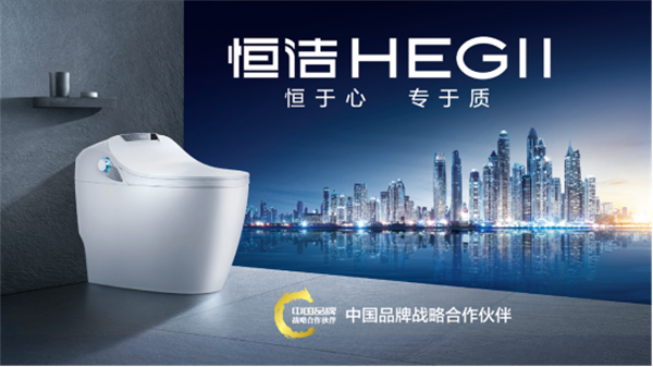 廈門(mén)國(guó)際衛(wèi)廚云展會(huì)
